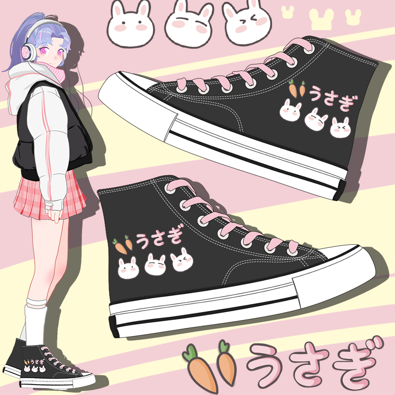 Women Shoes Vans - Милая парусиновая обувь для молодых студентов