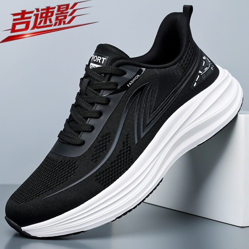 Women Shoes Vans - Мужские спортивные кроссовки с дышащей подошвой,