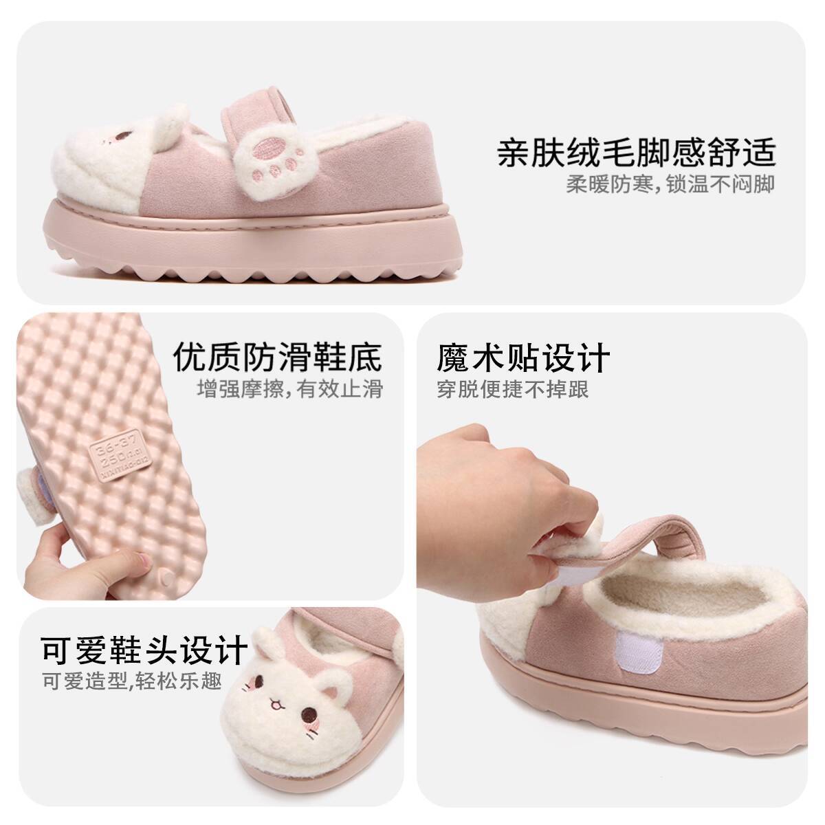 Зимние домашние тапочки, мягки – обзор и цена Women Shoes For Winter